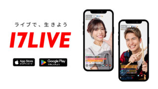 17LIVE（イチナナ）公式ロゴとライブ配信画面