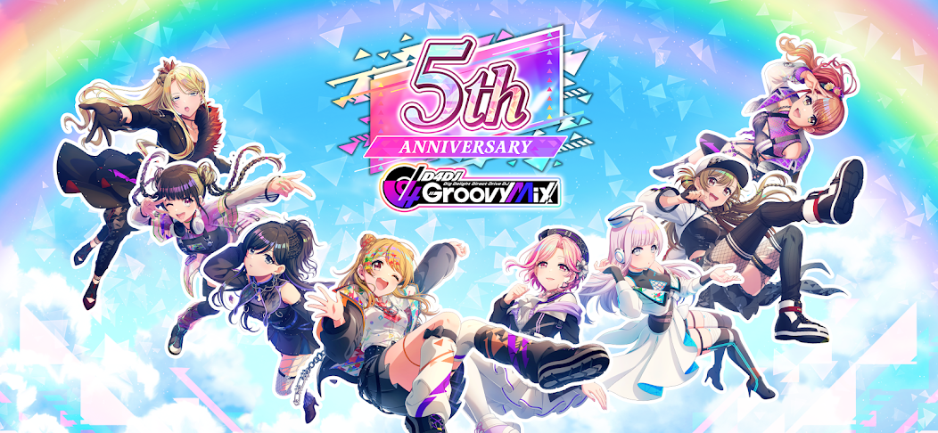 D4DJ Groovy Mix（グルミク）5周年記念のキービジュアル、DJユニットのキャラクターたちが勢揃い