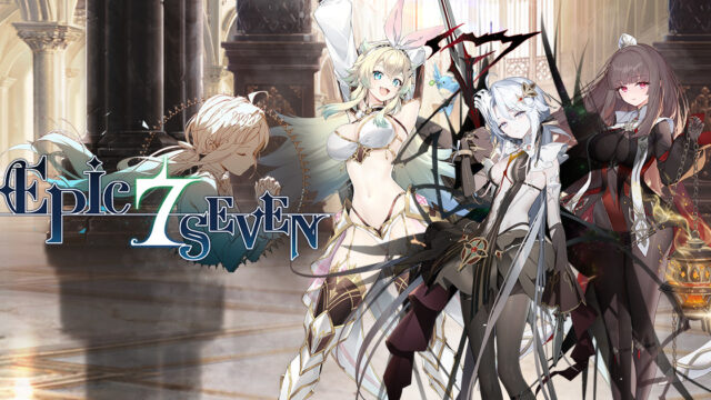 Epic Sevenの公式タイトルロゴとキャラクターアートワーク