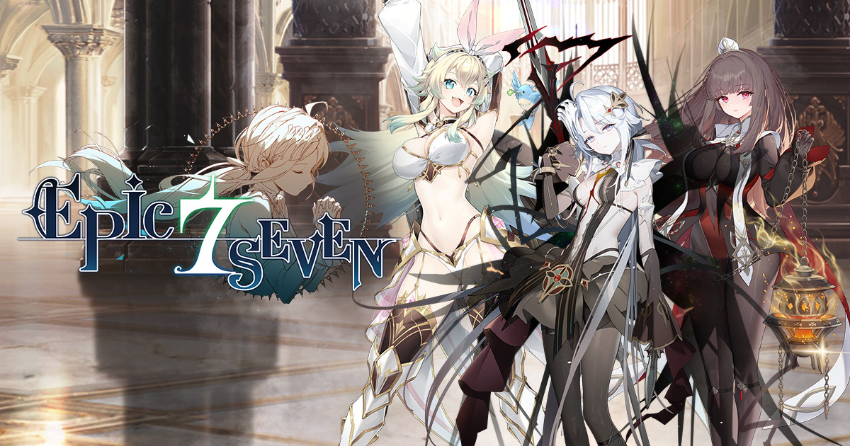 Epic Sevenの公式タイトルロゴとキャラクターアートワーク