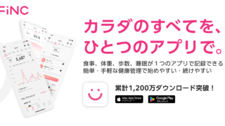 FiNC（フィンク）公式ロゴとアプリ画面