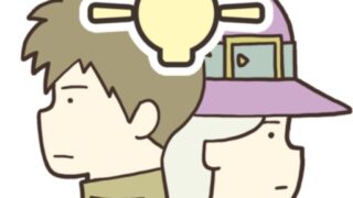 IQダンジョン2のアプリアイコン。頭上に電球のひらめきマークが浮かぶ2人のキャラクター
