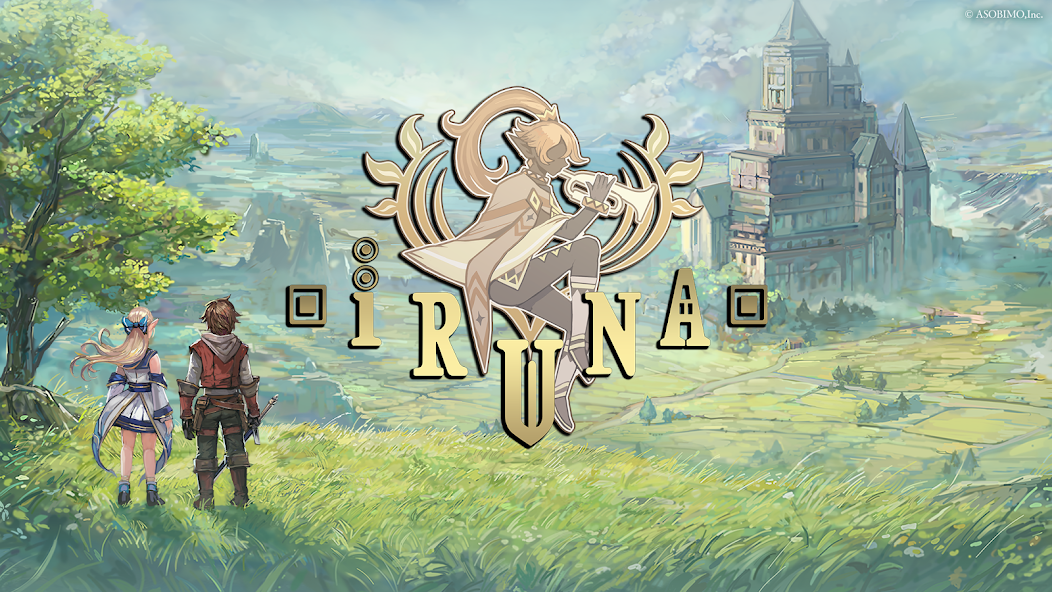 イルーナ戦記オンライン(Elune)のタイトルロゴと冒険する主人公たちのキーアート