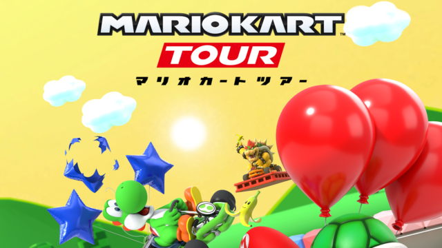 マリオカート ツアーのタイトルロゴとキャラクターたちのキービジュアル