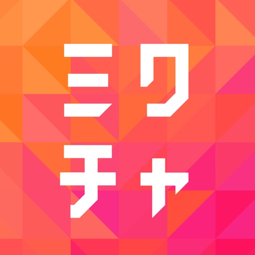 ミクチャ(Mixch)アプリのアイコン。オレンジとピンクのグラデーション背景に「ミクチャ」の文字ロゴ
