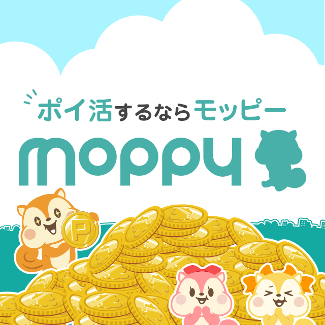 ポイ活するならmoppy モッピーのロゴとマスコットキャラクター、コインのイラスト