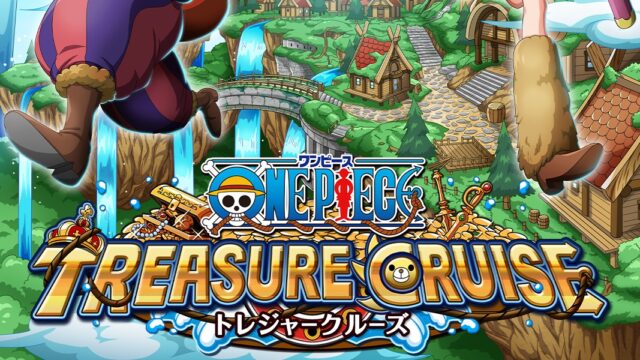 ONE PIECE トレジャークルーズのタイトルロゴと登場キャラクターたち