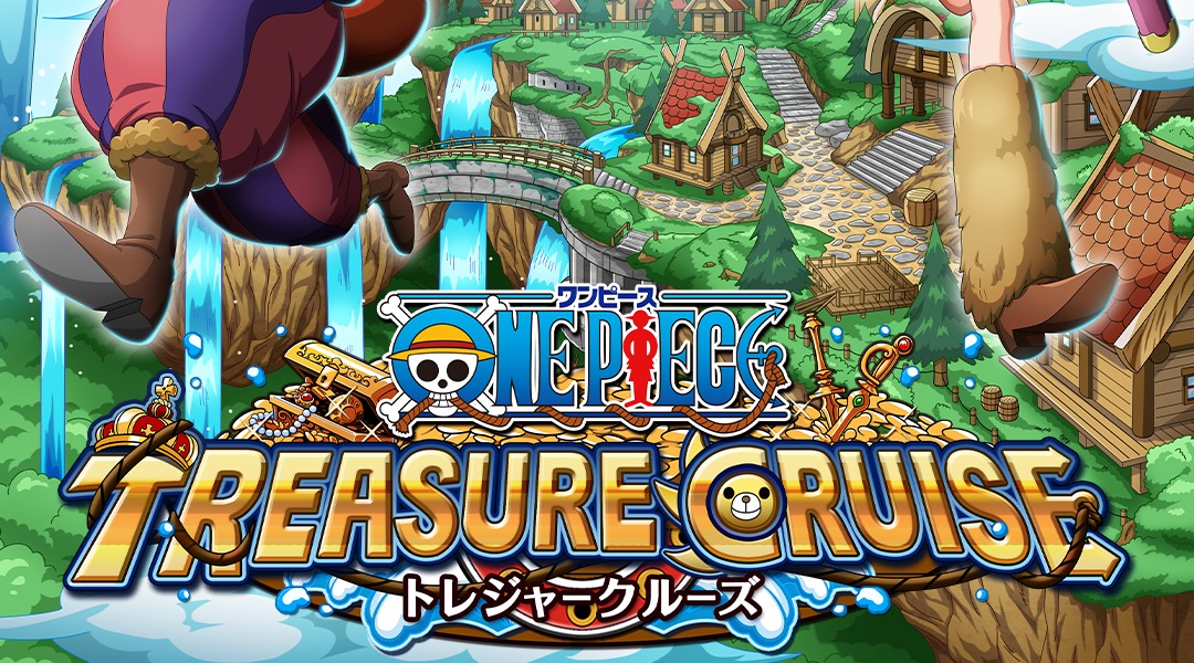 ONE PIECE トレジャークルーズのタイトルロゴと登場キャラクターたち