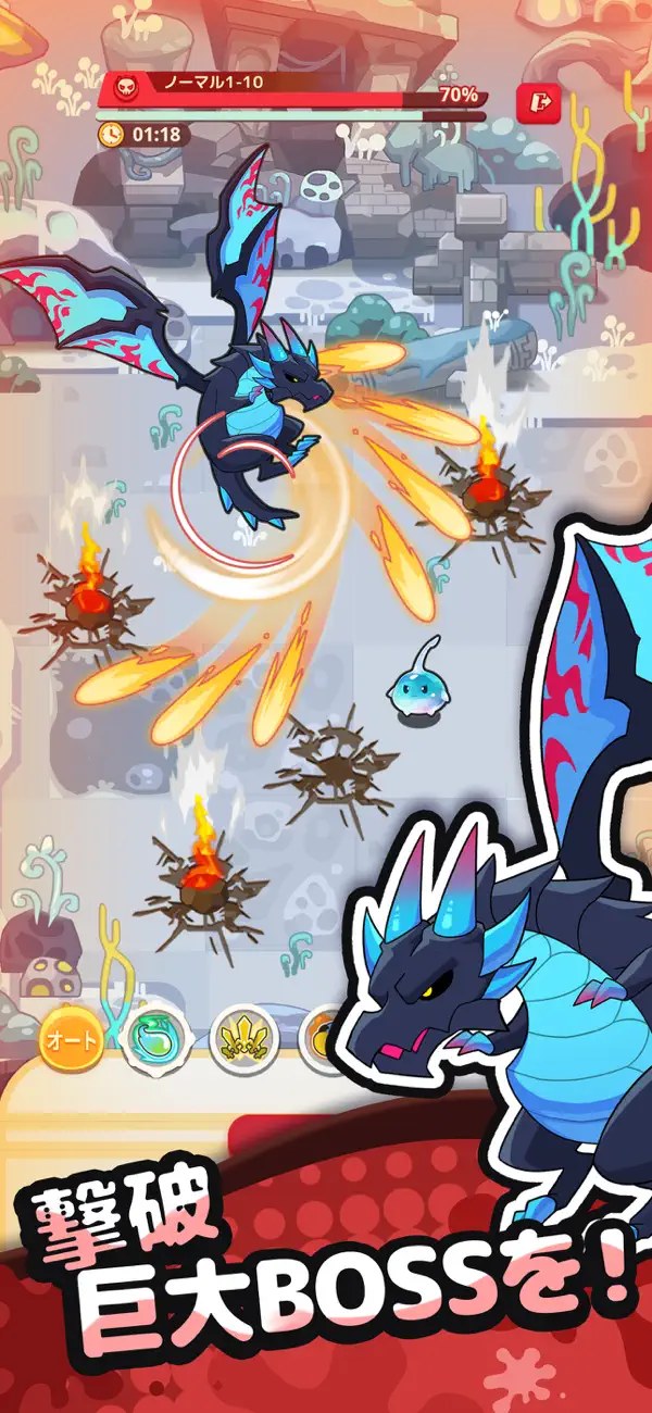 ピューピュースライム 巨大ドラゴンボスとの弾幕バトルシーン