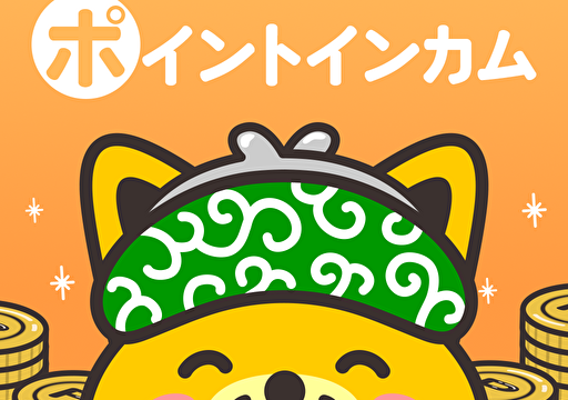 Point Incomeのロゴとマスコットキャラクター（縞々の頭巾をつけた猫）
