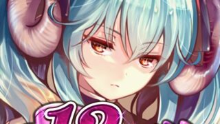 千年戦争アイギスAのアプリアイコン（12周年記念デザイン）