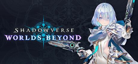 Shadowverse: Worlds Beyond(シャドウバース ワールズビヨンド)のロゴが入ったタイトルカード画像
