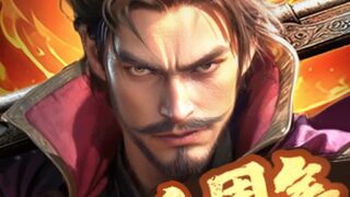 獅子の如く 戦国覇王戦記のアプリアイコン、6周年記念の戦国武将ビジュアル