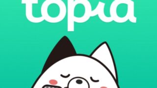 topiaアプリのアイコン、マイクを持つ猫のキャラクターとtopiaのロゴ