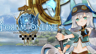 トーラムオンライン(Toram Online)のタイトルロゴが入ったキービジュアル