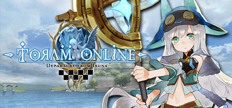 トーラムオンライン(Toram Online)のタイトルロゴが入ったキービジュアル
