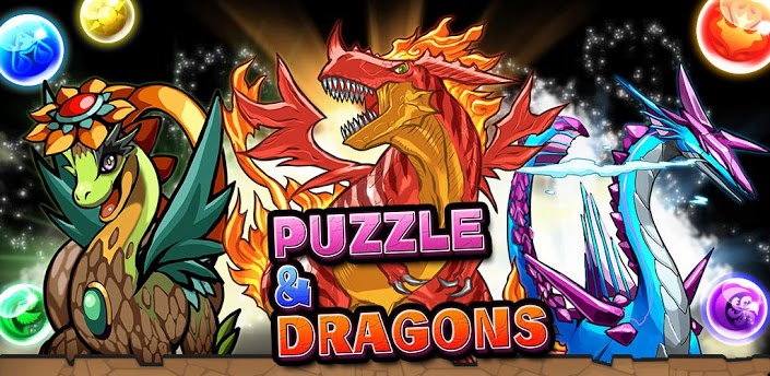 パズル＆ドラゴンズ